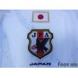 Photo6: Japan 2012-2013 Away Shirt #4 Honda w/tags