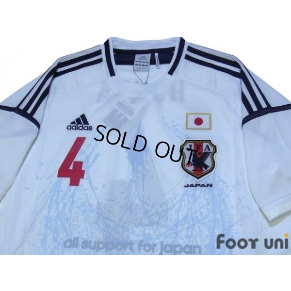 Photo3: Japan 2012-2013 Away Shirt #4 Honda w/tags