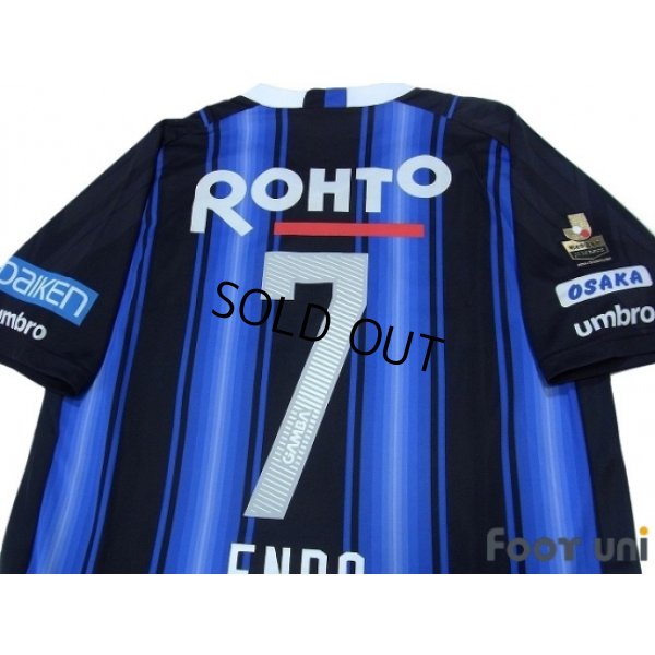 Photo4: Gamba Osaka 2015 Home Shirt #7 Endo