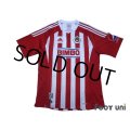 CD Guadalajara 2011-2012 Home Shirt