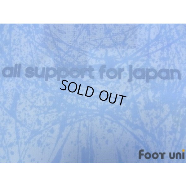 Photo7: Japan 2012-2013 Away Shirt #4 Honda w/tags
