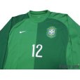 Photo3: Brazil 2006 GK Player Long Sleeve Shirt #12