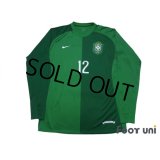 Brazil 2006 GK Player Long Sleeve Shirt #12