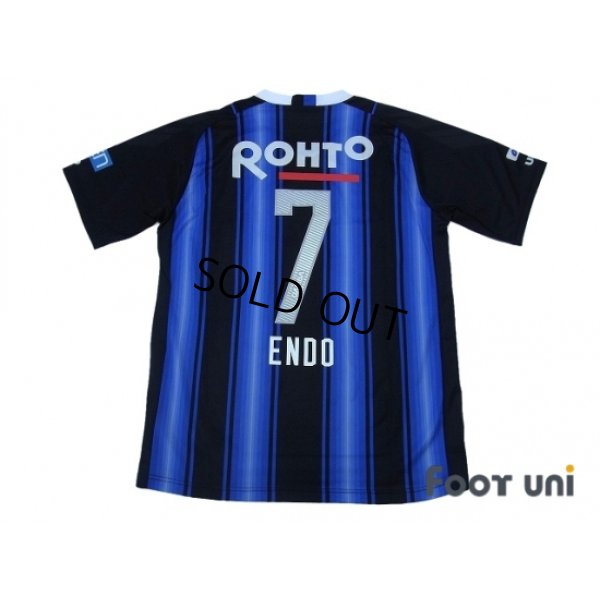 Photo2: Gamba Osaka 2015 Home Shirt #7 Endo