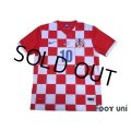 Croatia 2014 Home Shirt #10 Modric w/tags