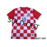 Croatia 2014 Home Shirt #10 Modric w/tags