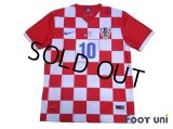 Croatia 2014 Home Shirt #10 Modric w/tags