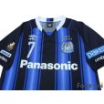 Photo3: Gamba Osaka 2015 Home Shirt #7 Endo