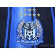 Photo6: Gamba Osaka 2015 Home Shirt #7 Endo