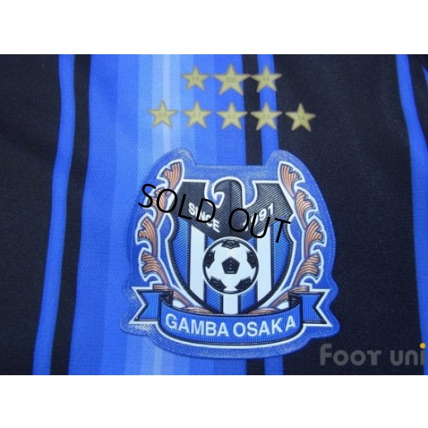 Photo6: Gamba Osaka 2015 Home Shirt #7 Endo