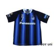 Photo1: Gamba Osaka 2015 Home Shirt #7 Endo (1)