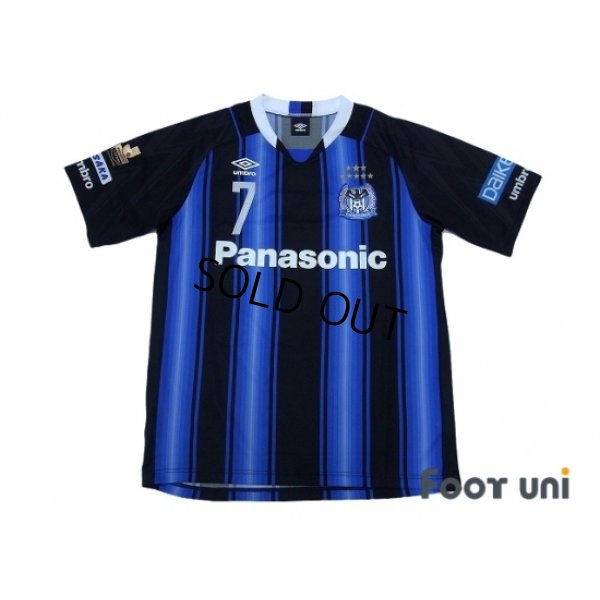 Photo1: Gamba Osaka 2015 Home Shirt #7 Endo