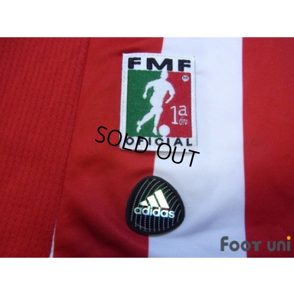 Photo6: CD Guadalajara 2011-2012 Home Shirt