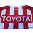 Photo8: CD Guadalajara 2011-2012 Home Shirt