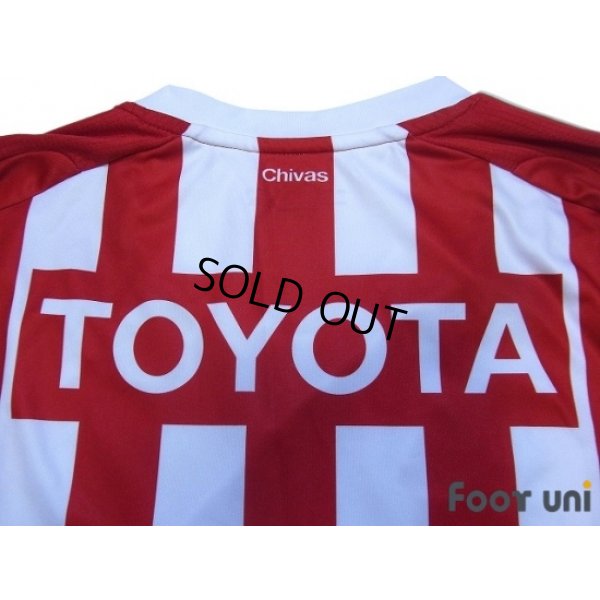 Photo8: CD Guadalajara 2011-2012 Home Shirt