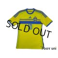 Sweden 2014 Home Shirt #10 Ibrahimovic