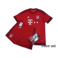 Photo1: Bayern Munchen 2015-2016 Home Shirt and Shorts and socks Set w/tags (1)