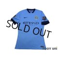 Manchester City 2014-2015 Home Authentic Shirt #18 Lampard BARCLAYS PREMIER LEAGUE Patch/Badge
