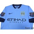 Photo3: Manchester City 2014-2015 Home Authentic Shirt #18 Lampard BARCLAYS PREMIER LEAGUE Patch/Badge