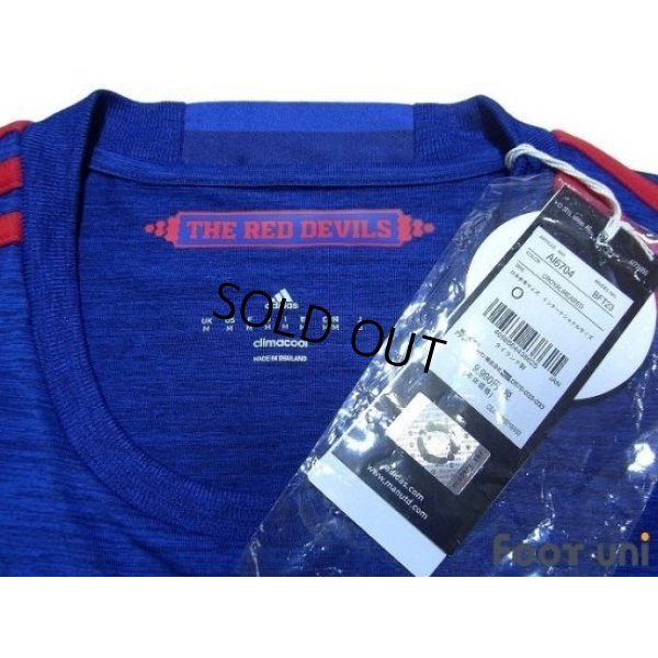 Photo4: Manchester United 2016-2017 Away Shirt w/tags