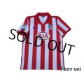 Atletico Madrid 2009-2010 Home Shirt #10 Kun Aguero LFP Patch/Badge