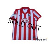 Atletico Madrid 2009-2010 Home Shirt #10 Kun Aguero LFP Patch/Badge