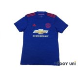 Manchester United 2016-2017 Away Shirt w/tags