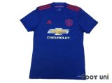 Manchester United 2016-2017 Away Shirt w/tags