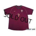 Portugal 2006 Home Shirt #7 Figo