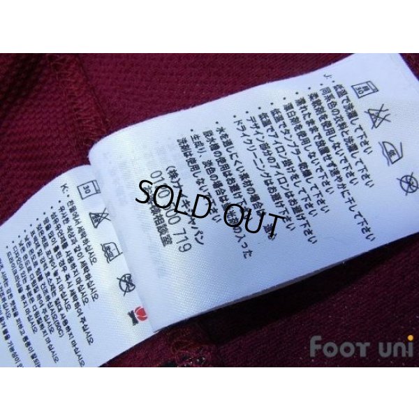 Photo7: Portugal 2006 Home Shirt #7 Figo