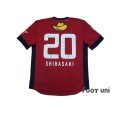 Photo2: Kashima Antlers 2012 Home Shirt #20 Shibasaki w/tags (2)