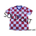Croatia Euro 2008 Home Shirt #14 Modric