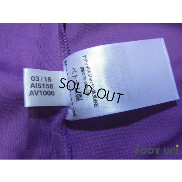 Photo7: Real Madrid 2016-2017 Away Shirt and Shorts and Socks La Liga Patch/Badge w/tags