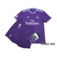 Photo1: Real Madrid 2016-2017 Away Shirt and Shorts and Socks La Liga Patch/Badge w/tags (1)