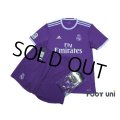 Real Madrid 2016-2017 Away Shirt and Shorts and Socks La Liga Patch/Badge w/tags