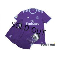 Real Madrid 2016-2017 Away Shirt and Shorts and Socks La Liga Patch/Badge w/tags