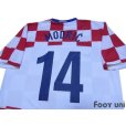 Photo4: Croatia Euro 2008 Home Shirt #14 Modric