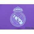 Photo6: Real Madrid 2016-2017 Away Shirt and Shorts and Socks La Liga Patch/Badge w/tags
