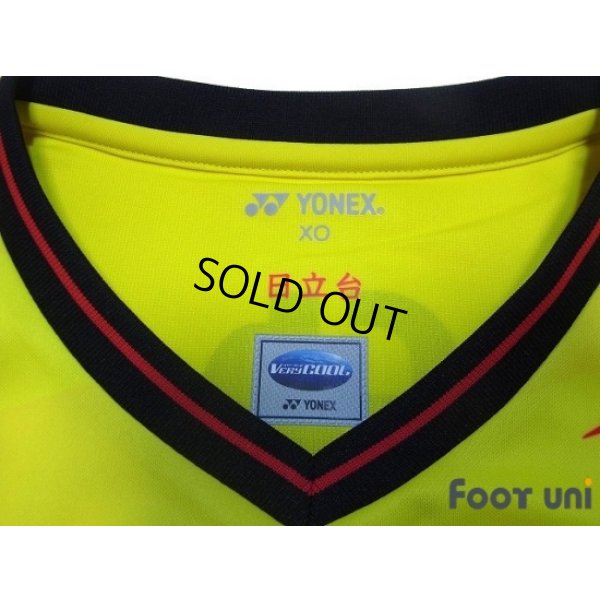 Photo5: Kashiwa Reysol 2013-2014 Home Shirt #18