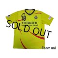 Kashiwa Reysol 2013-2014 Home Shirt #18