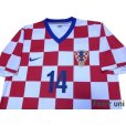 Photo3: Croatia Euro 2008 Home Shirt #14 Modric
