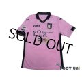 Palermo 2014-2015 Home Shirt #20 Vazquez Serie A Tim Patch/Badge w/tags
