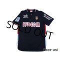 AS Monaco 2013-2014 Away Shirt #27 Kondogbia Ligue 1 LFP Patch/Badge