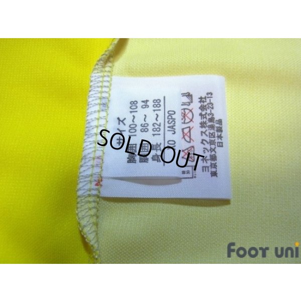 Photo8: Kashiwa Reysol 2013-2014 Home Shirt #18