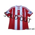 Stoke City 2013-2014 Home Shirt #10 Arnautovic BARCLAYS PREMIER LEAGUE Patch/Badge