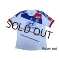 Olympique Lyonnais 2012-2013 Home Shirt #10 Lacazette w/tags