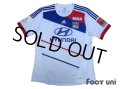 Olympique Lyonnais 2012-2013 Home Shirt #10 Lacazette w/tags