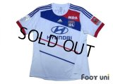 Olympique Lyonnais 2012-2013 Home Shirt #10 Lacazette w/tags