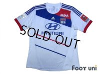 Olympique Lyonnais 2012-2013 Home Shirt #10 Lacazette w/tags