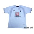 Photo1: Tottenham Hotspur 2006-2007 Home Shirt #10 Keane w/tags (1)